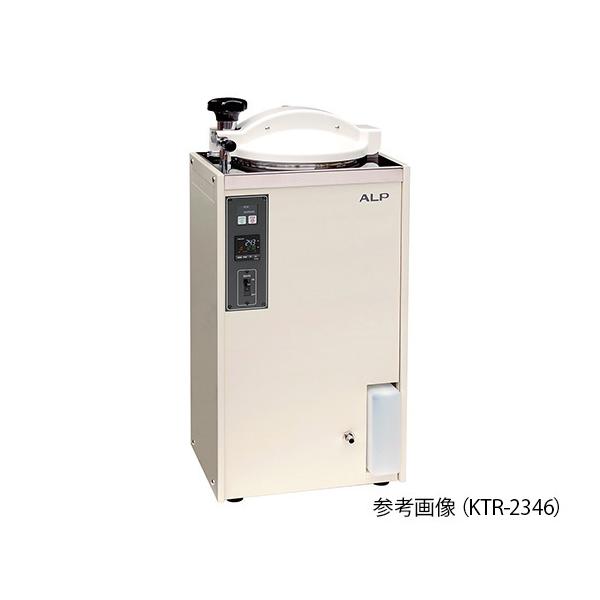 ^Cŋۊ 50L Av KTR-3065A (6-9743-35)