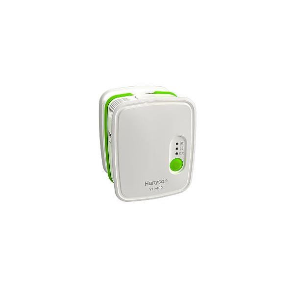 ちょこ脱臭 コンパクトオゾン脱臭器 Hapyson YH-400 60-5670-20
