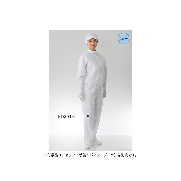 N[[p㒅  3L mgt[ FD201C-01 3L (61-0091-63)