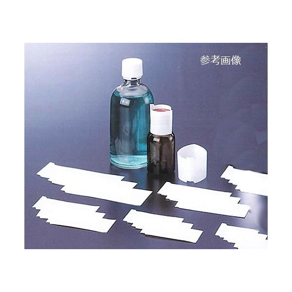 LbvV[ No.50 100 }G  (61-0156-57)