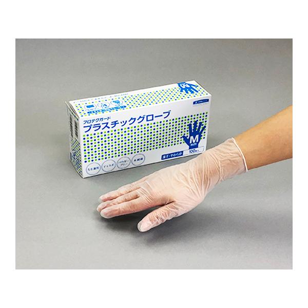 veNK[h vX`bNO[u MTCY 1 100×10 NVA 69250 (61-0407-53)