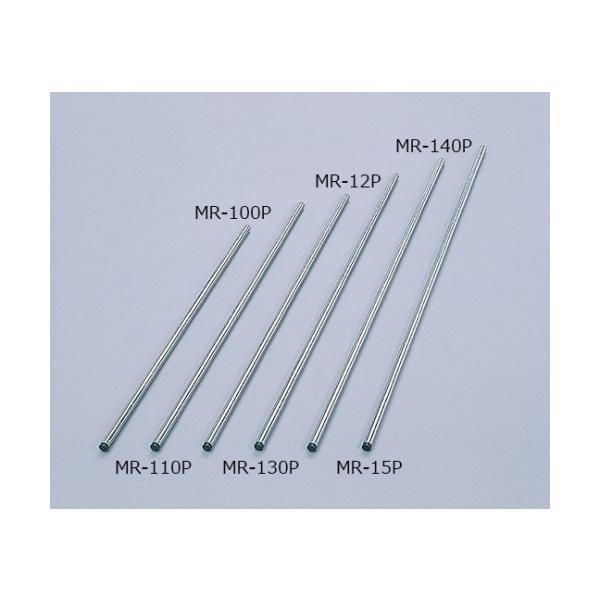 ^bN|[ ACXI[} MR-12P (61-0426-56)