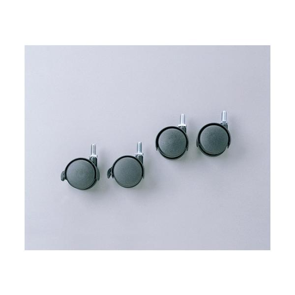 ^bNLX^[ |[a25mm 1Zbg 4 ACXI[} MR-45C (61-0426-87)