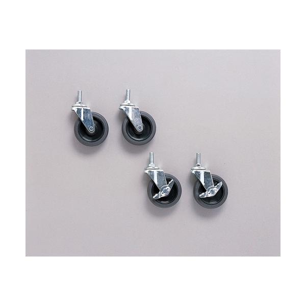 ^bN^LX^[ |[a25mm 1pbN 4 ACXI[} MR-475C (61-0426-88)