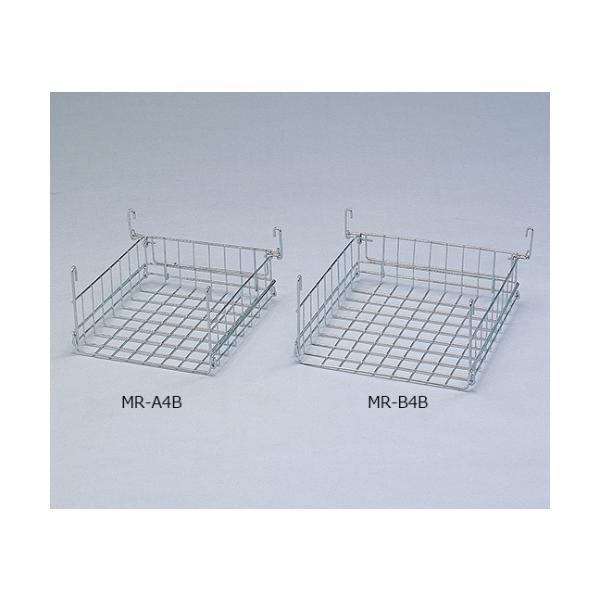 ^bNIoXPbg ACXI[} MR-A4B (61-0427-33)