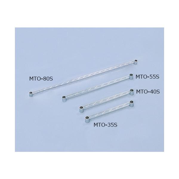 ^~jTCho[ ACXI[} MTO-35S (61-0428-60)