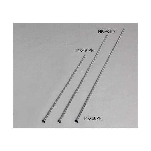 ^X |[ ACXI[} MK-45PN (61-0429-72)