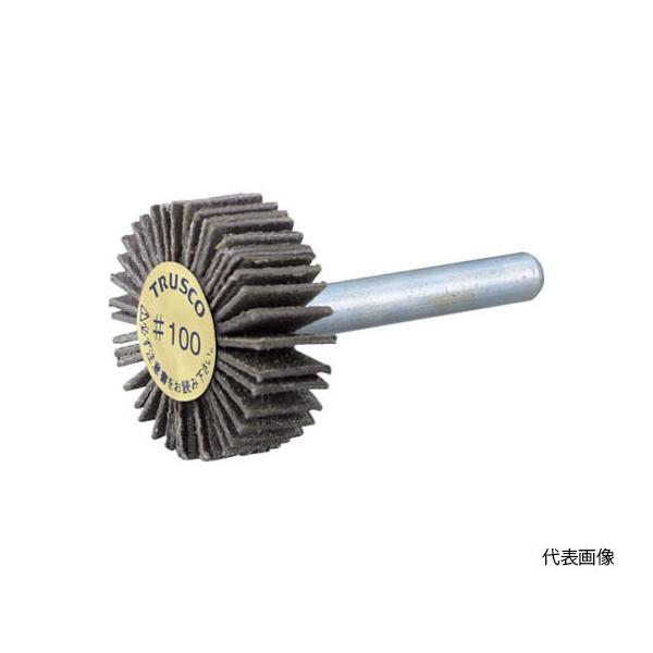 ダイヤ軸付フラップホイール オールダイヤ Φ10X軸径3 400# トラスコ中山 P-DF1010-3A 400 (61-2584-98)