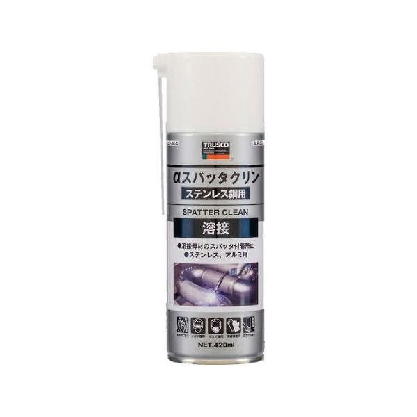 αスパッタクリン ステンレス鋼用 420ml トラスコ中山 ALP-SCS (61-2831-07)