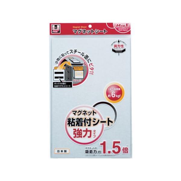 }OlbgStV[g ̓^Cv }OGbNX MSWFP-2030 (61-3283-30)