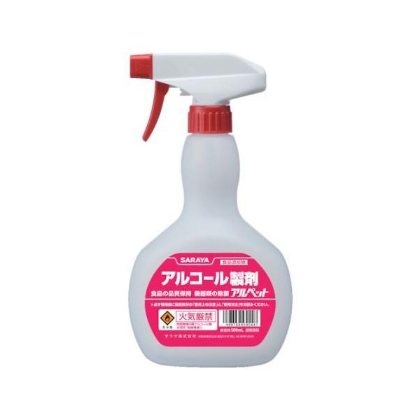 tpl֗e Xv[{g AR[500mlp ê T 53044 (61-3329-37)