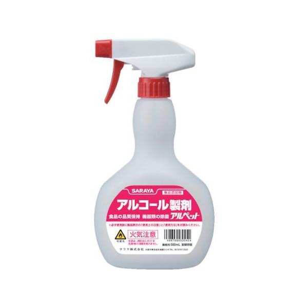 tpl֗e Xv[{g AR[ 댯 500mlp ê T 53045 (61-3329-40)