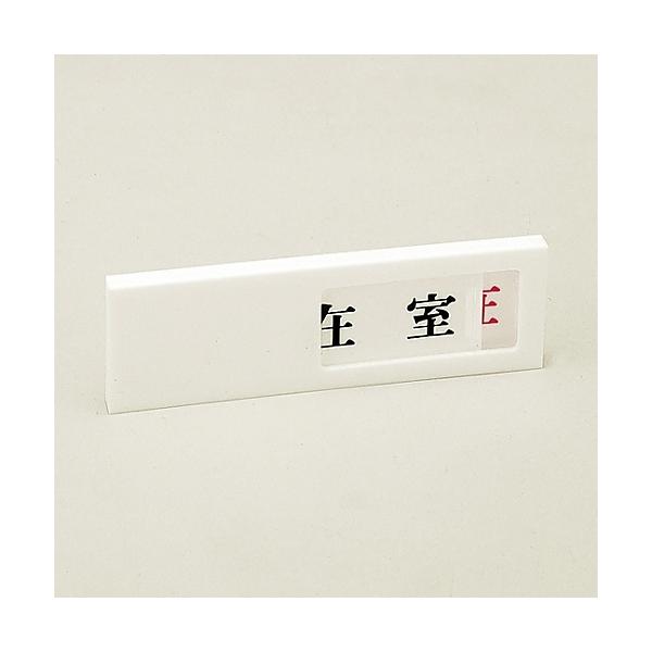 hAv[g uݎ/s݁v hA-40 1 {Ώ\ 206011 (61-3394-40)