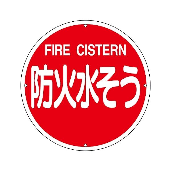 hW uhΐv h400B {Ώ\ 67012 (61-3396-94)