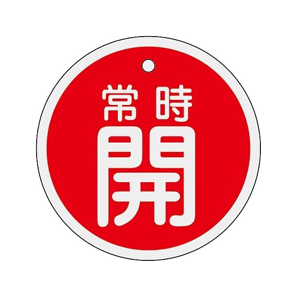 A~ouJD u펞J  v 15-86A {Ώ\ 157031 (61-3400-40)