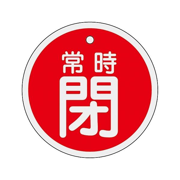 A~ouJD u펞  v 15-87A {Ώ\ 157041 (61-3400-43)