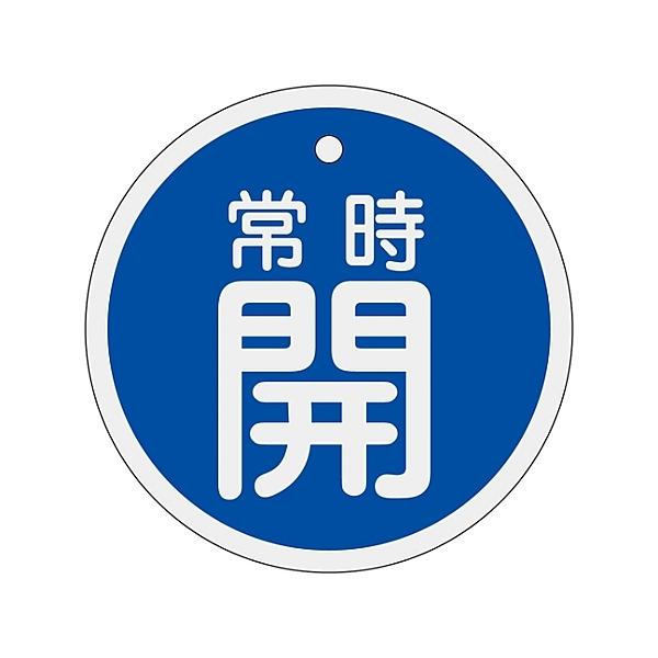 A~ouJD u펞J  v 15-96C {Ώ\ 158033 (61-3400-67)