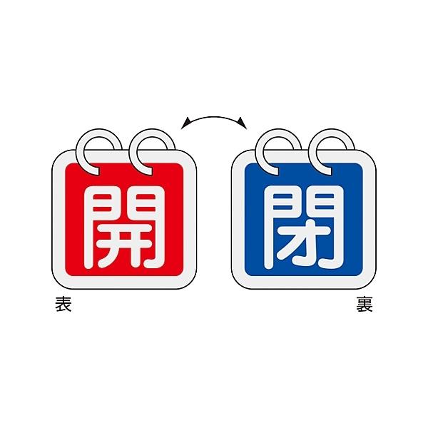 ouJD uJ  /  v 15-65C 1g 2 {Ώ\ 162013 (61-3400-79)