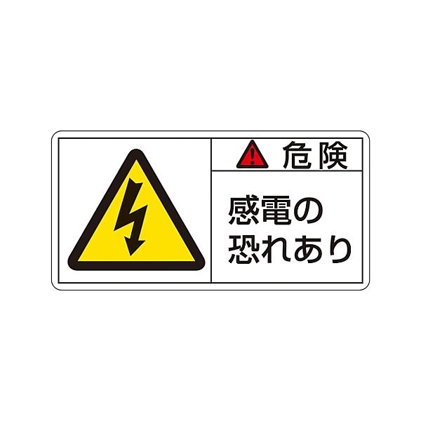 PLx\x R^ u댯 d̋ꂠv PL-105  1g 10 {Ώ\ 201105 (61-3409-66)