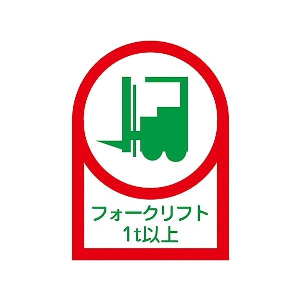 wbgpXebJ[ utH[Ntg1tȏv HL-112 1g 10 {Ώ\ 233112 (61-3422-64)