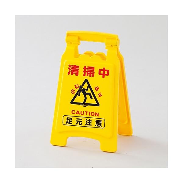 TC{[h u|  / ƒ ֎~v tATC-6015 {Ώ\ 337501 (61-3437-37)