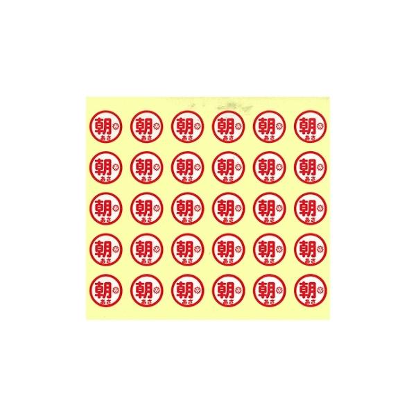 ●<商品詳細参考ページ>外部リンク：https://axel.as-1.co.jp/asone/d/61-4504-21/●数量：150片入り●幅×高さ：16×16mm●事業者向け商品です。/【ポイント利用】