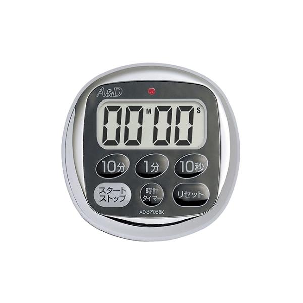 hH^^C}[ 100` G[EAhEfC AD-5705BK (61-4673-18)