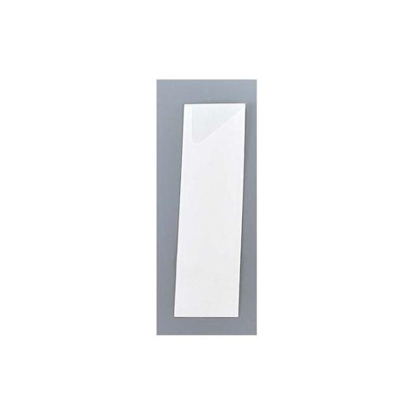  nJ} 500 n  ] 5582200 (61-6770-57)