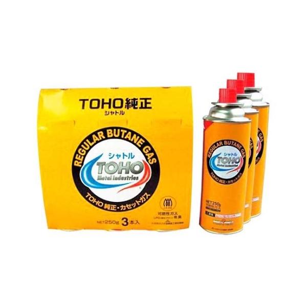 Vg JZbgRp{x 3{g MH 8031000 (61-6784-25)