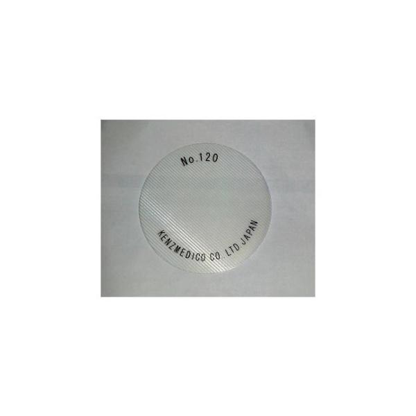 No.120pUKENZMEDICO DAP-111 PcfBR 1120D032 (61-6866-96)