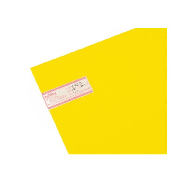 他サイト： ポリプレート 600×450mm イエロー 光 PE460-3 (61-7429-95)の商品画像