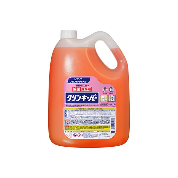 NL[p[ 5L Ɩp ԉ  (61-8509-30)