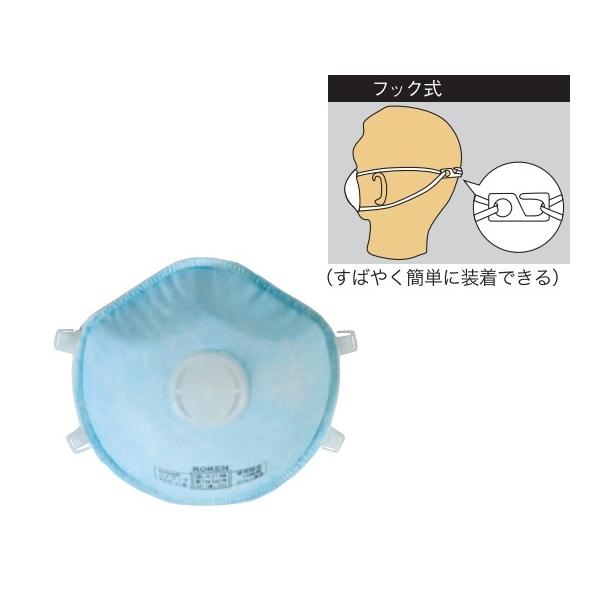 ĝĎh}XNnCbN 355T 1pbN 10  144347 (61-8558-82)