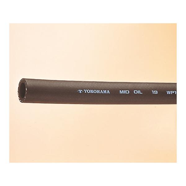 mIDオイルホース 19.0×30.0mm カット品 横浜ゴム 19 (61-9424-90)
