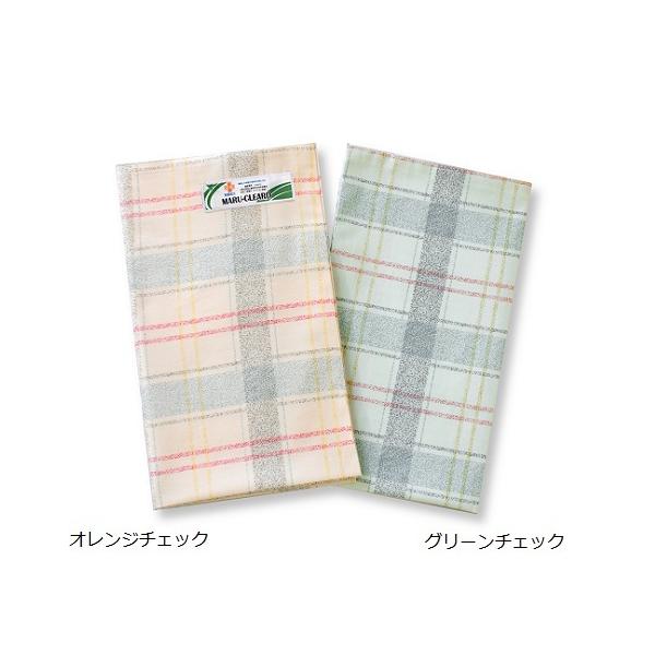 ۖJo[ O[`FbN ߗ 133 (61-9623-13)