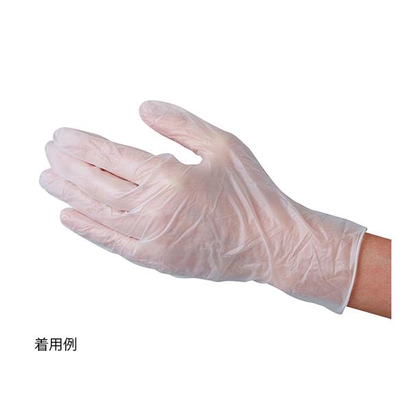 nN]EvX`bNO[ule l P WO nN]EfBJ 3024112 (61-9625-09)