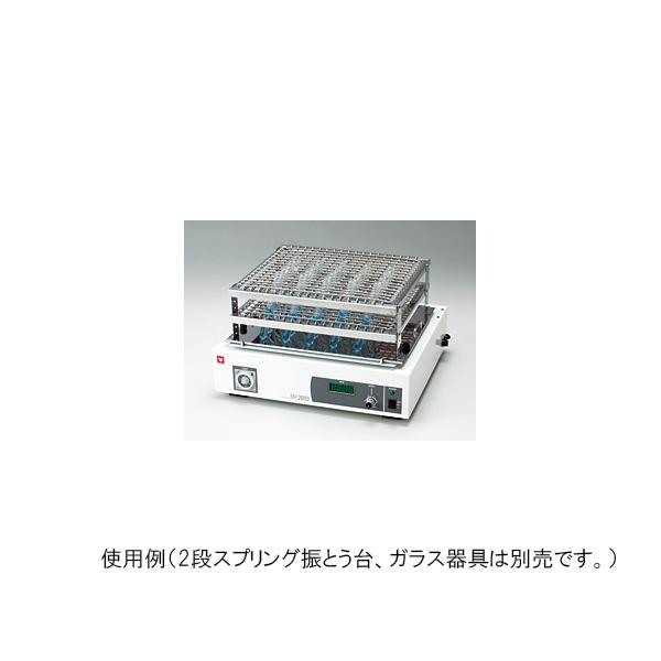 ヤマト科学 振とう器 MK201D (61-9661-19) : A1ショップ 土日・祝日