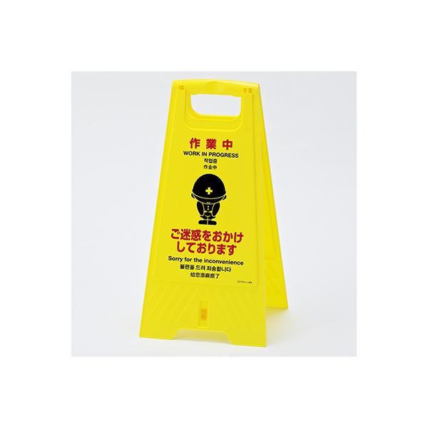 tAX^h ܂肽ݎuƒv {Ώ\ 337404 (61-9937-20)