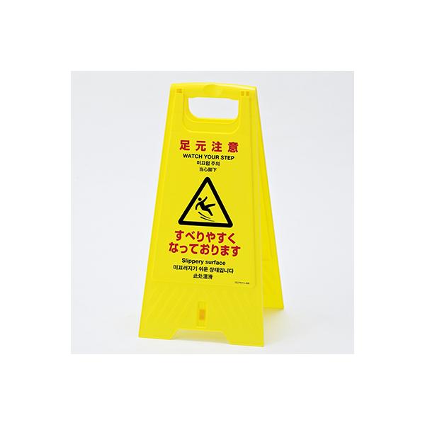 tAX^h ܂肽ݎuӁv {Ώ\ 337405 (61-9937-21)