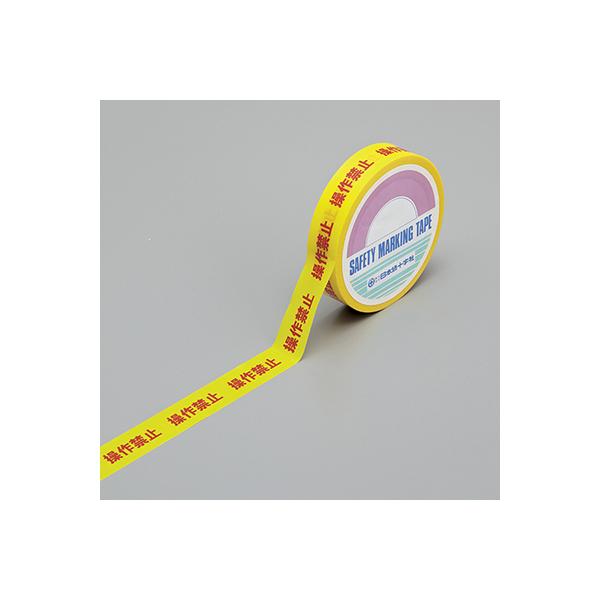 We[vu֎~v {Ώ\ 262133 (61-9939-53)