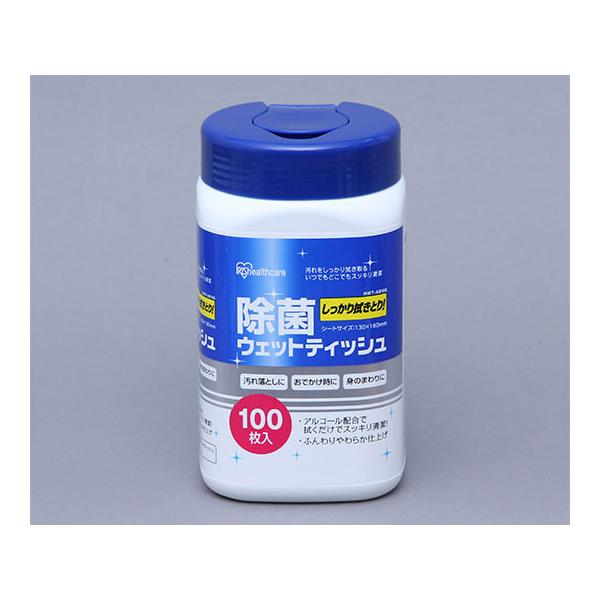 ۃEFbgeBbV 130×180mm 1 100 ACXI[} RWT-AB100 (61-9945-88)