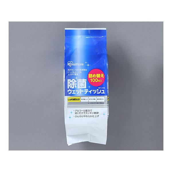 ۃEFbgeBbV 130×180mm lւp 1 100 ACXI[} RWT-AT100 (61-9947-75)