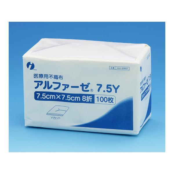 At@[[VDTx VDT×VDT xJbg W POO CcL 002-20867 Ë@F؎擾 (61-9987-01)