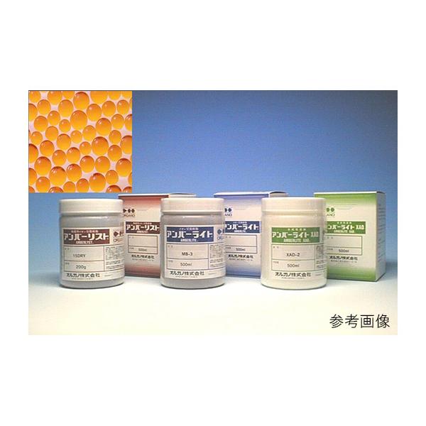 pCI Amberlite Ao[Cg IKm Amberlite IR120B H HG (62-2123-76)