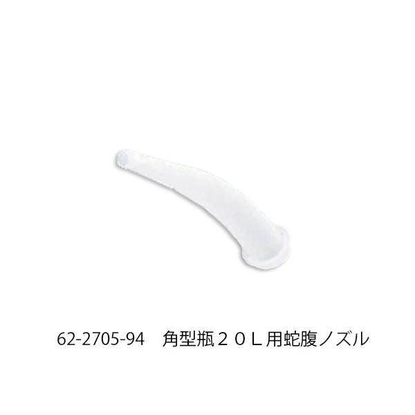 p^rQOkp֕mY  (62-2705-94)