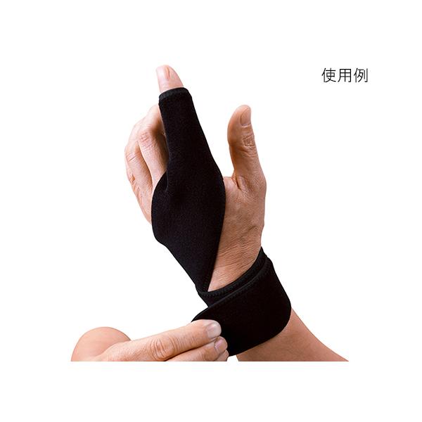 SK11 e[sOT|[^[ Ewp 7×50cm Y TS-TE-YUBI (62-2867-40)