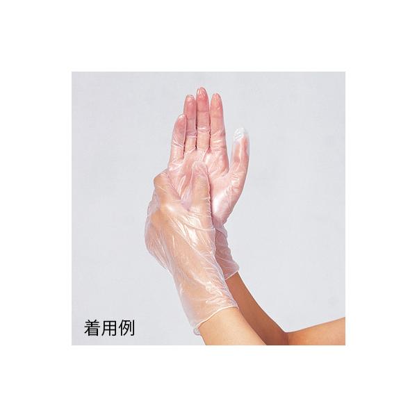 ●<商品詳細参考ページ>外部リンク：https://axel.as-1.co.jp/asone/d/62-3618-94/●サイズ(全長×手のひらの幅)：230mm×85mm(S)●入数：200枚入/箱●材質：PVC(ポリ塩化ビ...