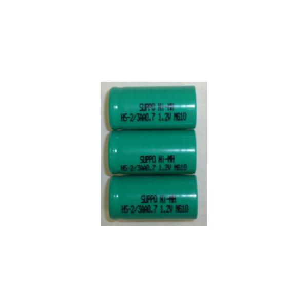 Midi PLuspobe[ NiMH 1 3 UgEX LH-712149 (62-3782-08)
