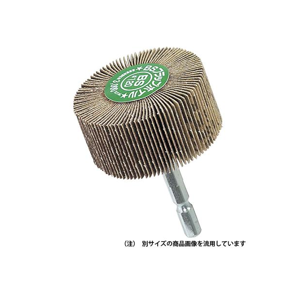 フラップホイル 六角 粒度：60 イチグチ 50X25/#60 (62-3949-91)