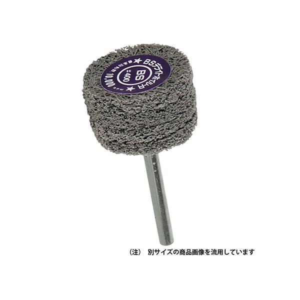 デライトホイル#1000 サイズ：直径25mm×幅10mm×軸径2.34mm イチグチ 86849 (62-3952-31)